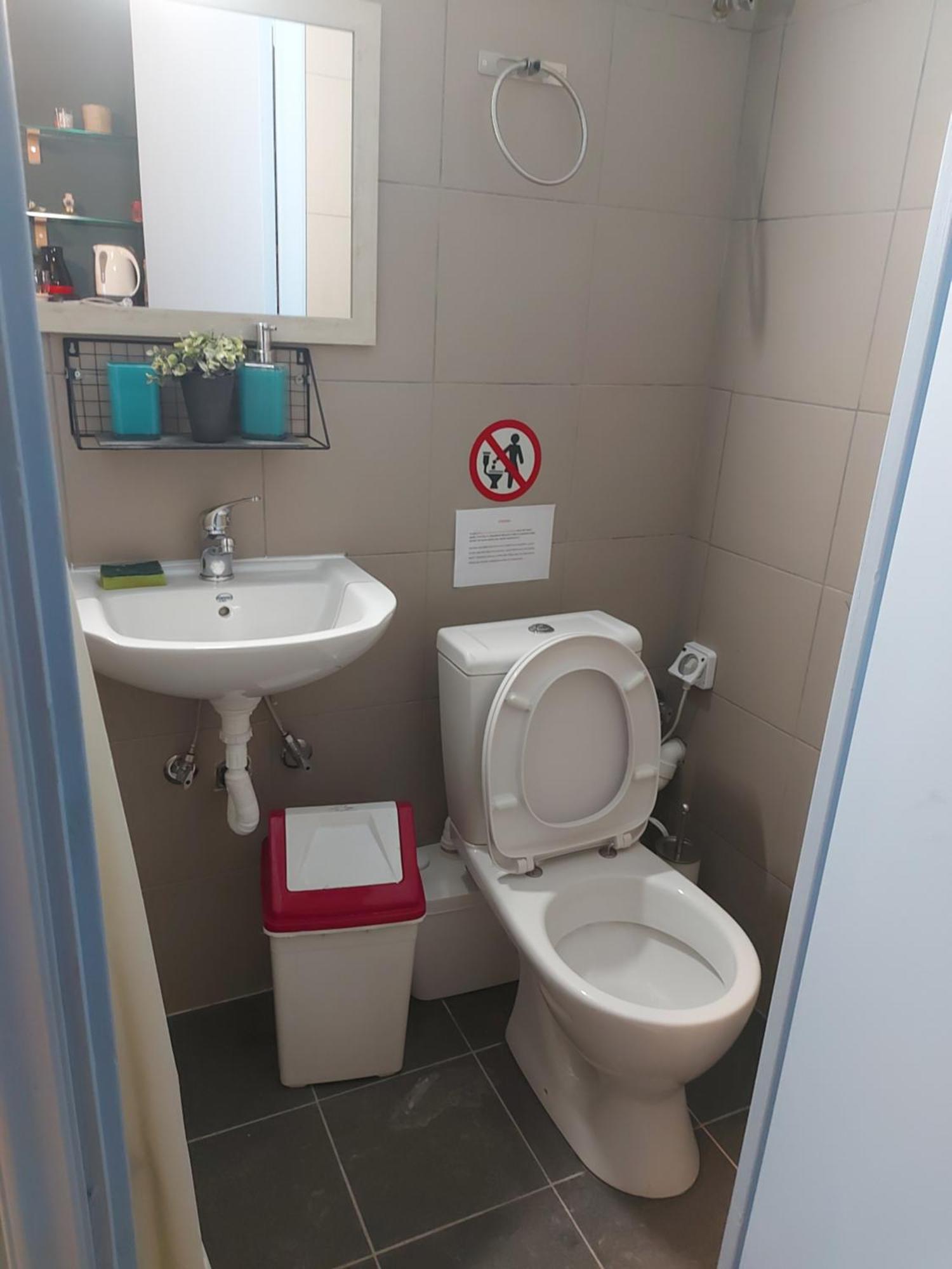 Acropolis Ermou Rooms At Plaka Афины Номер фото